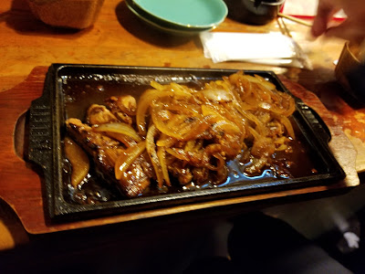 のみ処 はるか 사진 2