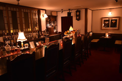 Bar GOSHATEI 사진 3