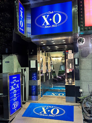 Club XO エックスオー 赤羽キャバクラ 사진 3