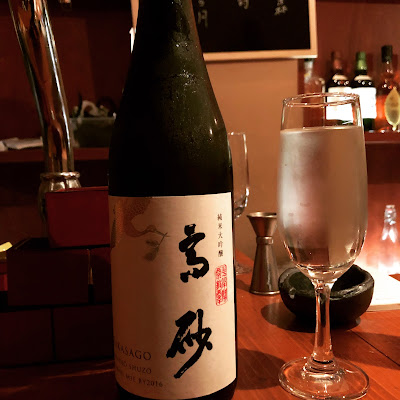 2階 japanese bar 三代目 사진 2