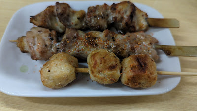 Kitaya Akabaneminami 사진 3