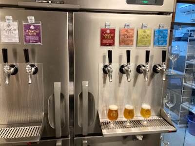 あだちブルワリー ビアスタンド Adachi Brewery Beer Stand 사진 4