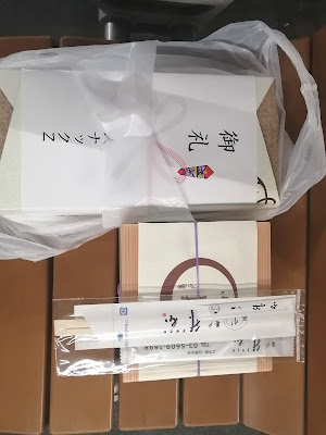 スナックZ 사진 3