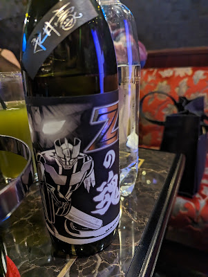 スナックZ 사진 4