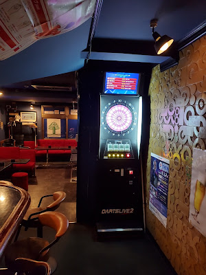 下町スター カラオケ・ダーツ 사진 4