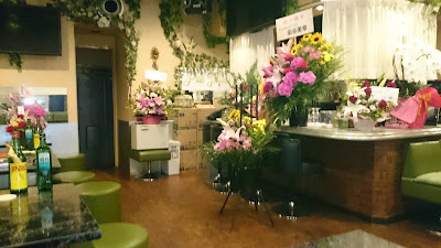パブ インフィニティー 사진 4