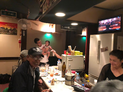 カラオケパブ洋子 사진 3