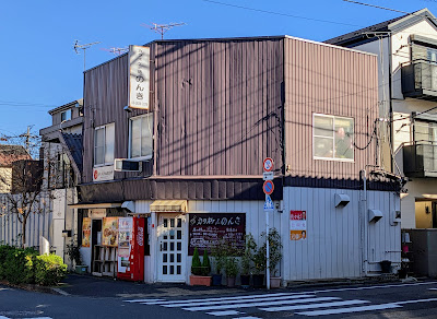 カラオケのんき 사진 4