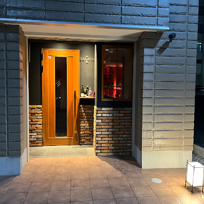 金町 bar sasaya 사진 2
