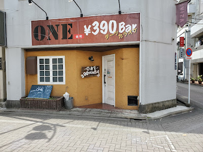 -ONE-金町 390円Bar 사진 3