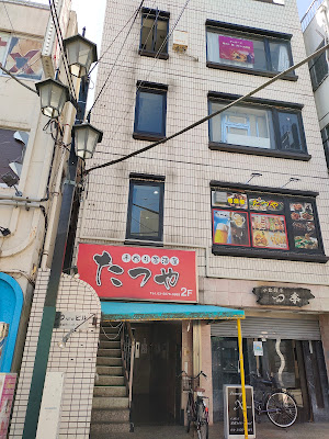 Nonkey 사진 2