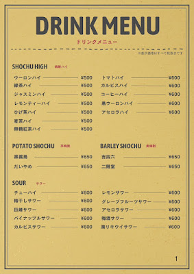 すりーぴーす 사진 2