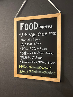 すりーぴーす 사진 4