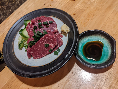 Tsugaru 사진 4