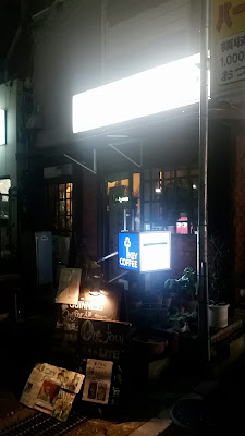 one.four 사진 5