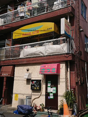 五月 사진 3