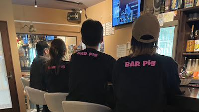 カラオケBAR Pig 사진 2