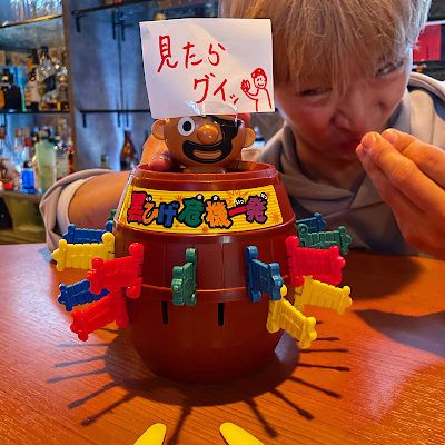 オルオル 사진 5