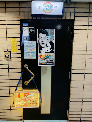 happy＆juicy ハッピー＆ジューシー 사진 2