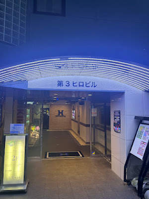 カラオケバーBI 사진 4