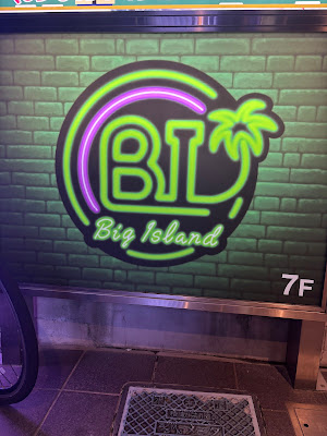 カラオケバーBI 사진 2
