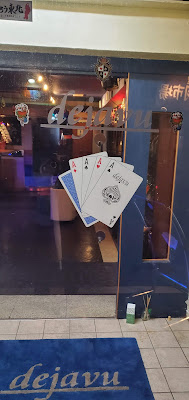 Magic Bar dejavu 사진 3