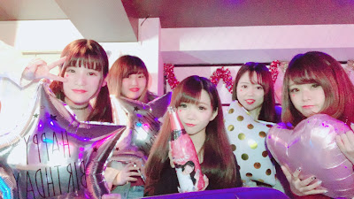 BAR COLORS カラーズ 赤羽(カラオケ、ダーツライブ) 사진 2