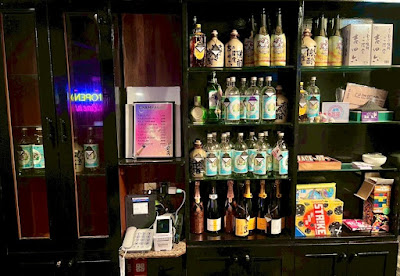 溜まりBAR セカンド 사진 2