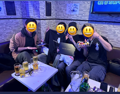 カラオケバー勇者 사진 3