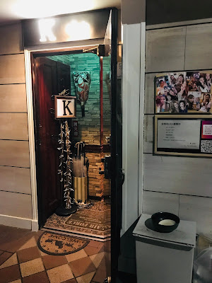 K Club 사진 2