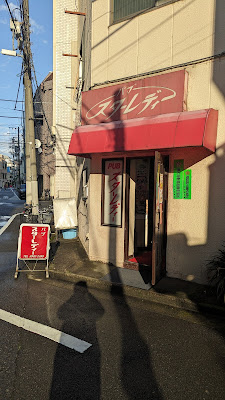 スターレディー 사진 2