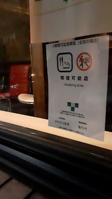 Cafe&Bar 空（くう） 사진 4