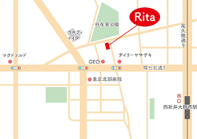 Rita(リタ)｜カラオケ&カジュアルバー 사진 4