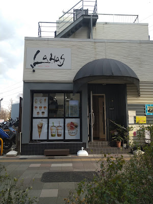 Yurin 사진 3