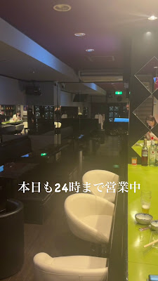 スナック いちばん 사진 3