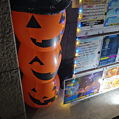 カラオケ&ダーツBAR LeaLea 사진 2