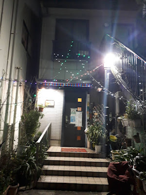 パブ スナック 雅 사진 2