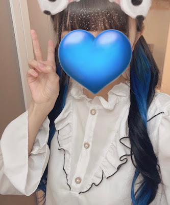 スナック 愛に恋 사진 3
