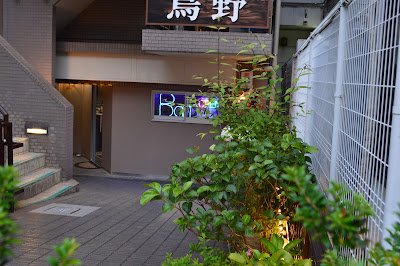 Lounge Sirius 사진 3