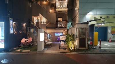 Lounge Sirius 사진 4