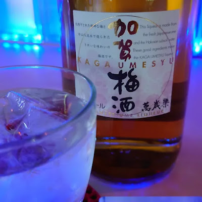 Blue Horse 사진 4