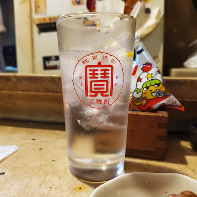 ノグチ屋 사진 4