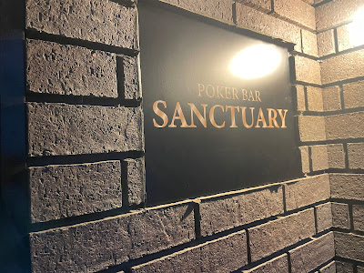 ポーカーバー SANCTUARY 松戸店 사진 3