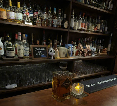Bar NOW & THEN 사진 4