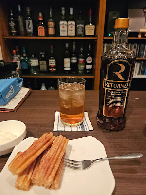 ミュージックバー 安庵 사진 2