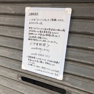 こはる 사진 4