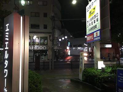 スナックエルザ 사진 4