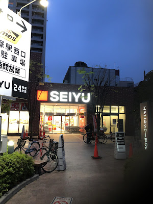 スナックエルザ 사진 5
