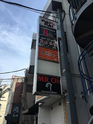 BAR U 사진 4