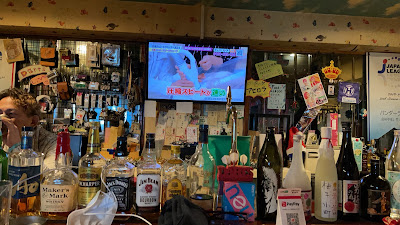 AmusementBar BARREL竹ノ塚 사진 3